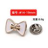 Broche Antideslizante sin Costuras Blusa Cárdigan Botón Decorativo sin Clavos Botón Pequeño sin Clavos Hebilla Invisible