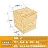 Almohadilla para Pata de Gabinete 6E3X Bloque de Madera Sólida Pata de Cama Elevada Pata de Sofá de Madera Sólida Elevada Mesa de Centro Elevada Mesa Elevada Patas de Mesa Elevadas