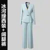 Traje Profesional para Mujer, Beige Elegante, Reductor de Edad, Ropa de Trabajo para Recepción de la Industria de Belleza Médica, Ropa de Trabajo para Gerente de Salón de Belleza, Otoño