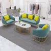 Sofá Combinado de Tela Nórdica de Lujo Ligero Salón de Belleza Fotografía de Bodas Sala de Exposiciones Área de Recepción y Negociación Cabina de Mesa y Silla para Ocio