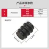 Mg683695 Arnés de Cableado Automotriz de Alta Imitación Accesorios de Conector para Coche Enchufe Impermeable de Silicona Enchufe de Silicona Xq-646