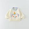 Conjunto Informal de Otoño para Niñas Estilo Coreano Bebé Niña Súper Lindo Dibujos Animados Sudadera de Manga Larga y Pantalón de Chándal Conjunto de Dos Piezas para Salir