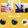 Energía Eólica, Aeronaves Pequeñas, Vehículos Eléctricos, Motocicletas, Iluminación Eólica, Decoración de Automóviles, Luces de Ambiente para Automóviles, Accesorios de Modificación