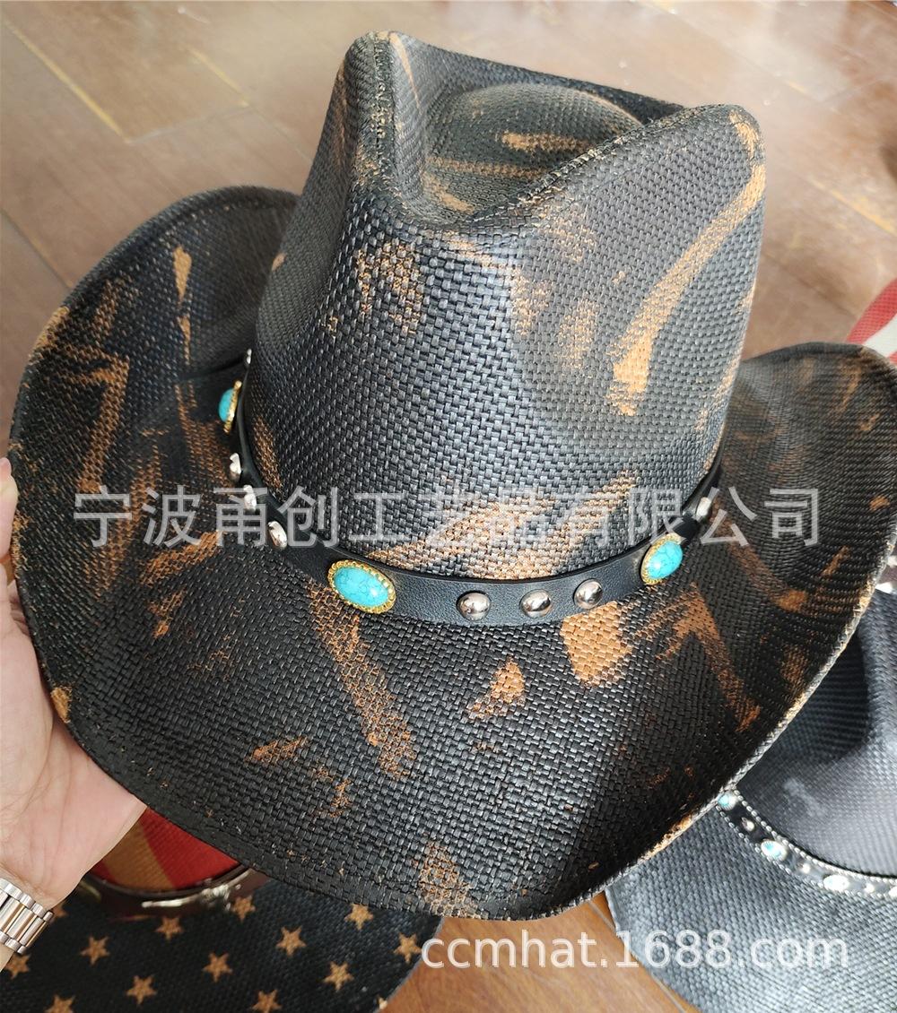 微信图片_20230224115140