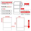 Papel Autoadhesivo para Etiquetas de Código de Barras Ropa Zapatos y Sombreros Doble Fila Cobre Autoadhesivo 50 20 25 30 40 Fábrica Stock Listo