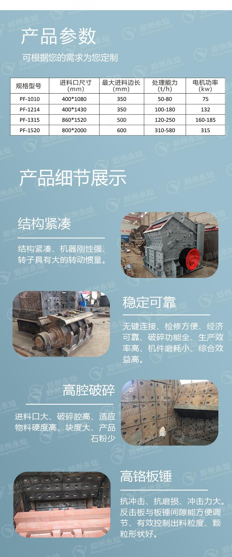 05-拷贝(3)_07.jpg