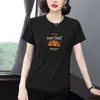 2026 Nueva Camiseta de Verano Fina de Manga Corta Holgada Versátil para Mujer Nuevo Estilo para Tallas Grandes de Mediana Edad Top de Manga Corta con Cuello Redondo Moderno