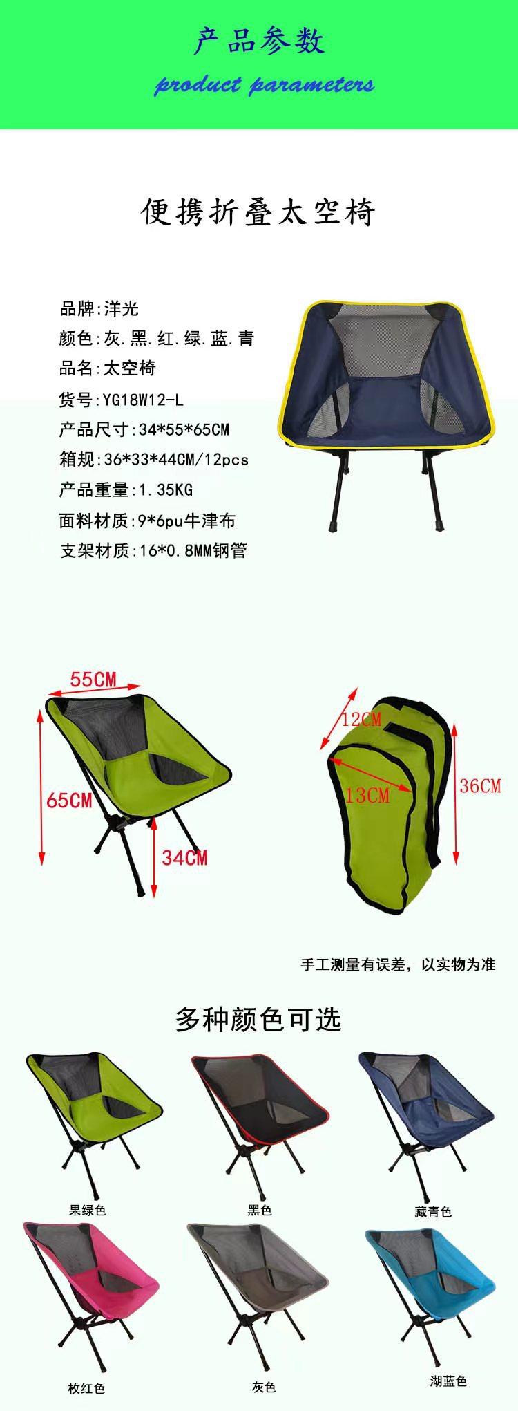 微信图片_2022031014295426