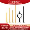 Hongqian Comercio Exterior Más Vendido Manecillas de Reloj de Metal Punto de Cruz Reloj con Marco Accesorios para Reloj Artesanías para Reloj Hora Minuto Segundo Reloj DIY