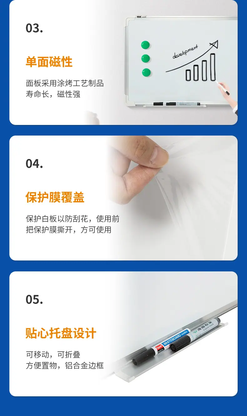 恒博-内页新_10
