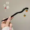 Horquilla de Pelo con Borla Floral, Nuevo Estilo Chino, Estilo Antiguo, Horquilla de Gama Alta de Nicho, Horquilla de Madera, Hanfu, Cheongsam, Accesorio para el Cabello para Mujeres