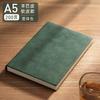 Caja de regalo de cuaderno de negocios LOGO imprimible personalizado diario grueso para hombre a5 actas de reunión 2024 nuevo
