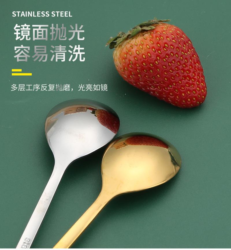 12圣诞吊坠勺不锈钢_08.jpg