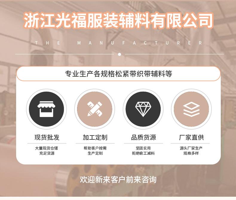 套版详情3-拷贝_01.jpg