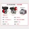 173F178F186F192 potência 195 potência 1100F motor diesel monocilíndrico refrigerado a ar pequeno motor de injeção direta