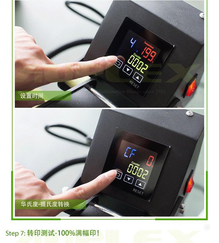 工厂实力_10
