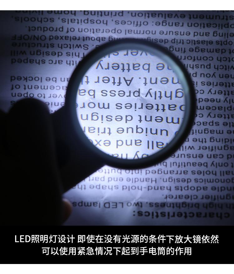 详情_11