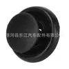 Remaches de Agujero Pasante al por Mayor Adecuados para Toyota/Byd, Placa Protectora Superior del Tanque de Agua 90467-07166 Coche del Chasis