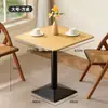 Mesa de Comedor para Café, Mesa Cuadrada Pequeña para Negociaciones Comerciales, Mesa de Recepción, Mesa y Sillas Modernas para Tienda de Snacks, Mesa Dedicada para Tienda de Té con Leche