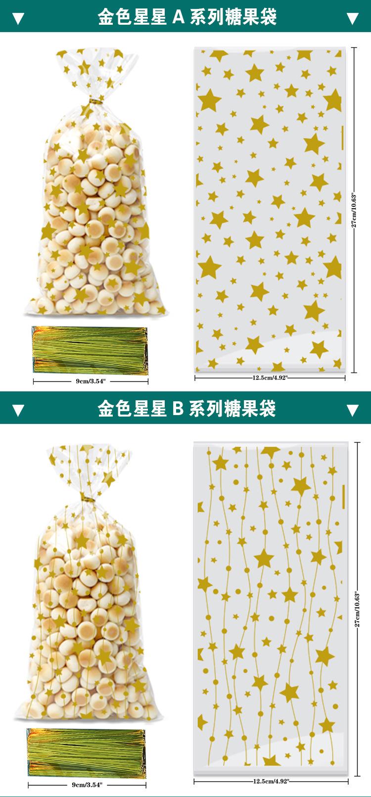 日常详情页模版设计1_08