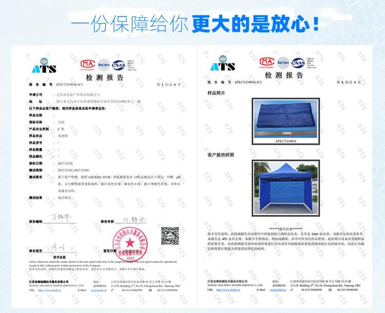 详情页750_02.jpg