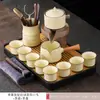 Juego de Té Kung Fu Semiatomático Ruyao Beige Tetera Taza de Té Mesa de Té Cerámica para el Hogar Caja de Regalo Completa Gama Alta