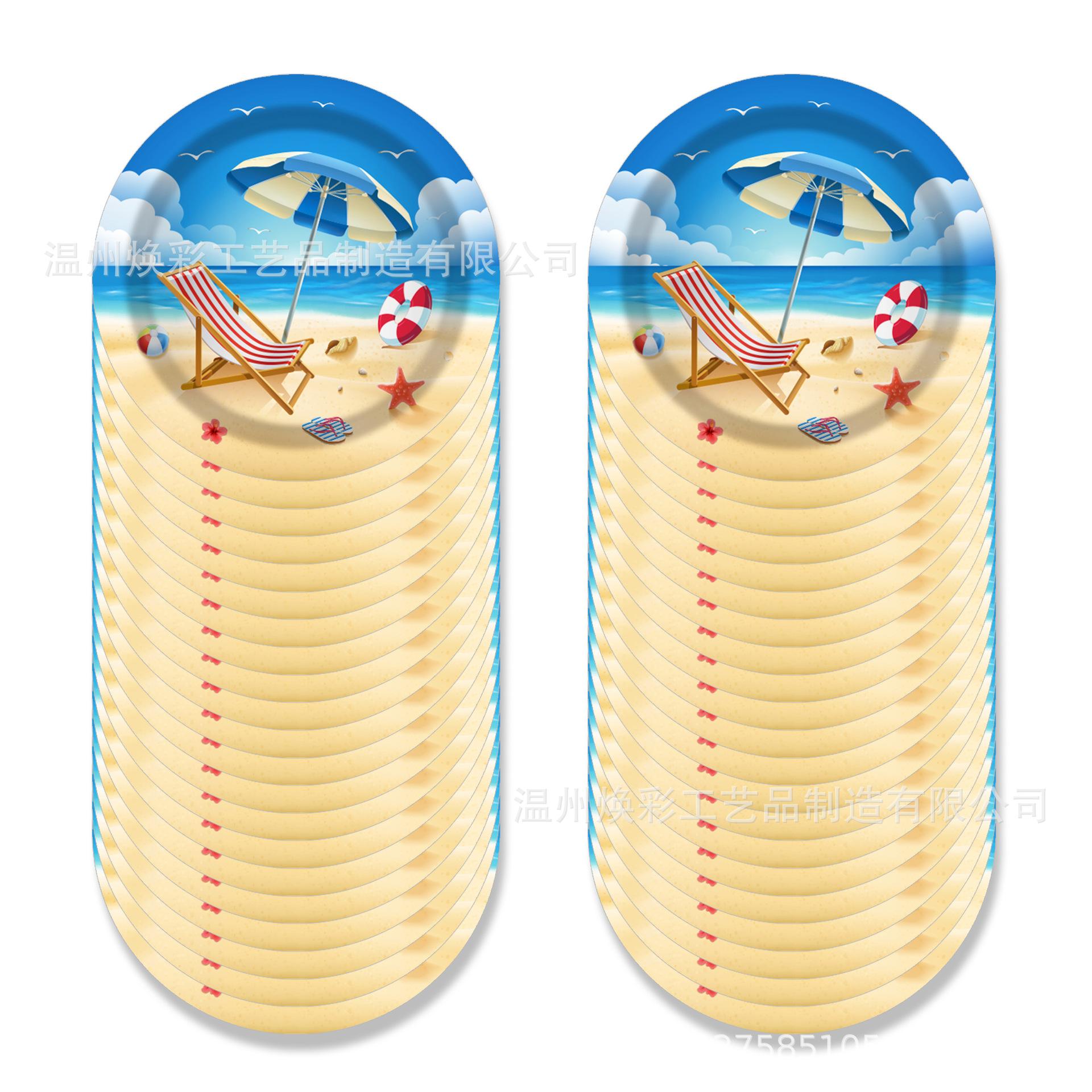 MM176 优化 (5).jpg