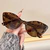 Novos Óculos de Sol Olho de Gato Retro de Alto Senso Moda Trendy Outdoor Street Shooting Óculos Versáteis Óculos de Sol à Prova de UV