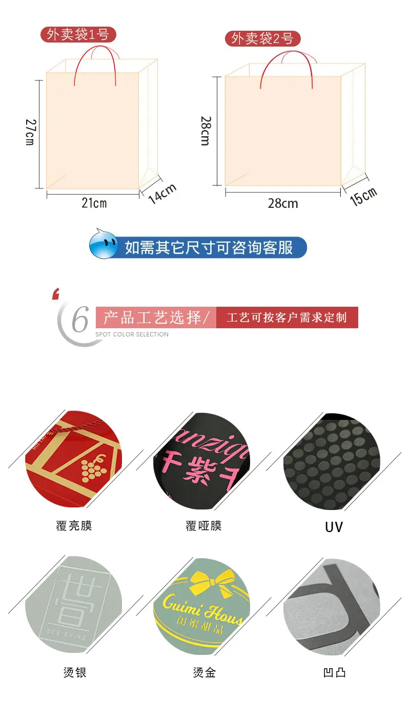 详情页_09.jpg
