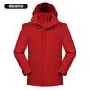 Colección de otoño e invierno: conjunto de ropa de trabajo para exteriores de dos piezas con bolsillos tridimensionales curvos en los brazos, personalizable con un logotipo; chaqueta para deportes al aire libre y montañismo