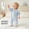 Ropa infantil Anyang, colección de otoño: Enterizo de algodón puro grado A para bebé, camiseta interior de manga larga, traje para gatear para niños y pijama