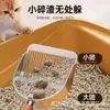 Pala para Arena de Gato de Acero Inoxidable 304 para Arena de Gato de Tofu, Pala Metálica de Malla Fina Grande, Venta al por Mayor, Envío Directo Disponible