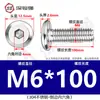 Tornillos hexagonales avellanados de acero inoxidable 304, cabeza plana, borde biselado, tornillos hexagonales para muebles M3M4M5M6M8