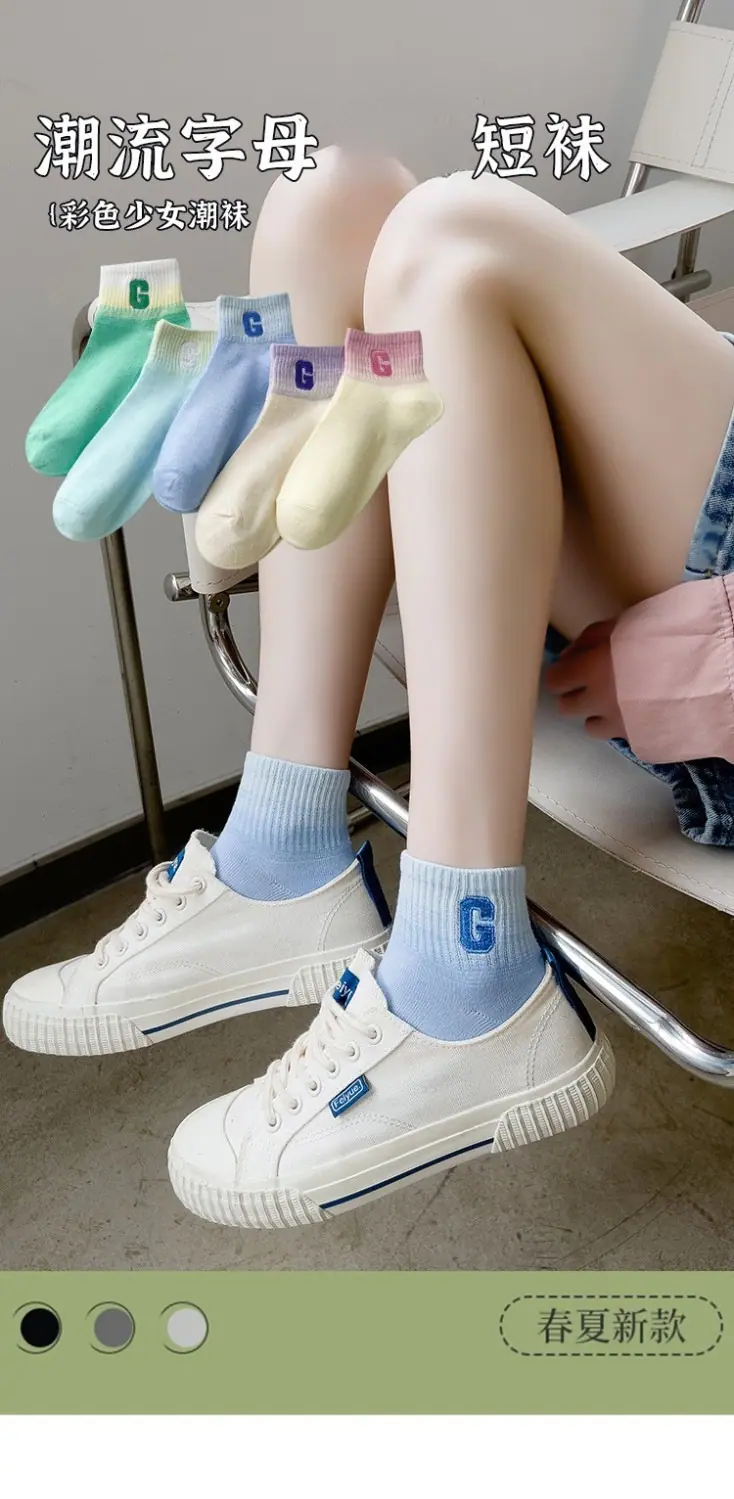 详情-1