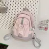 Mochila de Estilo Coreano Estilo Perezoso Gran Capacidad Estilo Escolar Moda Casual Versátil Bolsa de Doble Hombro Para Clase Viajes Diarios Mochila de Tutoría