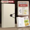 Porta-Documentos Personalizado à Prova d'Água e de Umidade, Livro de Armazenamento de Dinheiro Doméstico, Organizador Multifuncional para Depósitos a Prazo Bancário