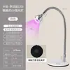 Lámpara de Terapia de Luz UV con Pedal de Pie Kaniu para Uñas Modelo Nuevo Foco de Alto Brillo Lámpara para Uñas Secado Rápido No Ennegrece