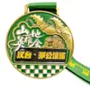 Personalización de Medallas Metálicas para Montañismo y Senderismo, Placas de Identificación, Placas Conmemorativas, Personalización de Medallas Metálicas para Desafíos de Senderismo