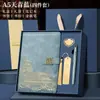 2026 Novo Modelo Caderno Cultural e Criativo Estilo Chinês, Caderno Tendência Nacional Cidade Proibida, Diário Estudantil de Alto Valor Atacado