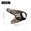 Guantes de Pesca Antideslizantes de Dos Dedos, Guantes de Dos Dedos para Protección de Dedos en Pesca con Señuelo de Lanzamiento a Larga Distancia, Guantes de Doble Dedo para Pesca en Mar con Tirachinas