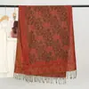 Bufanda de Otoño Transfronteriza Imitación Cachemir para Mujer Bufanda Cálida de Invierno Bufanda Estampada con Diseño Jacquard de Anacardo para Mujer