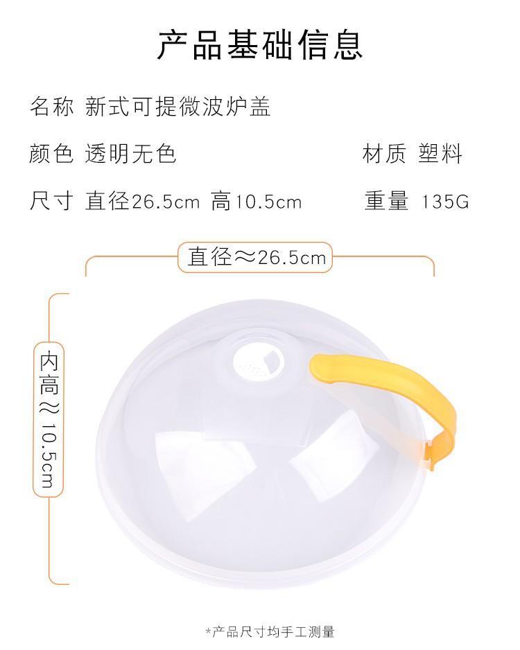 ec281a49d1dc51b2.jpg
