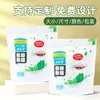 Cubiertas de Film Plástico, Bolsas Desechables para Conservación de Alimentos, Cubiertas Elásticas Específicas para Refrigerador de Cocina Anti-Olor, Film Plástico para Tazones