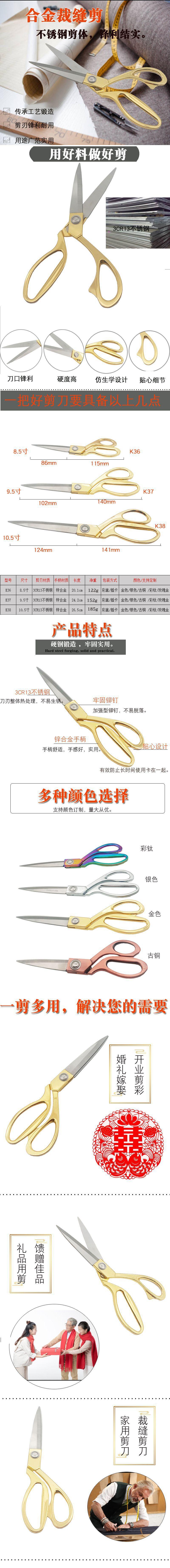 Y祥情1