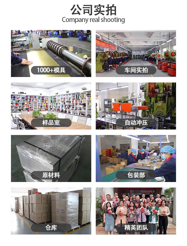 88-58-18mm中文版详情_05.jpg