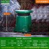 Altavoz de pared para jardín, parque, césped, resistente al agua, con enchufe, presión fija, resistencia fija, 20 W