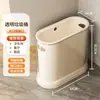 Cubo de basura para uso doméstico en el baño, con tapa, apto para cocina y sala de estar, alto valor estético, gran capacidad, cubo de basura con tapa de apertura automática