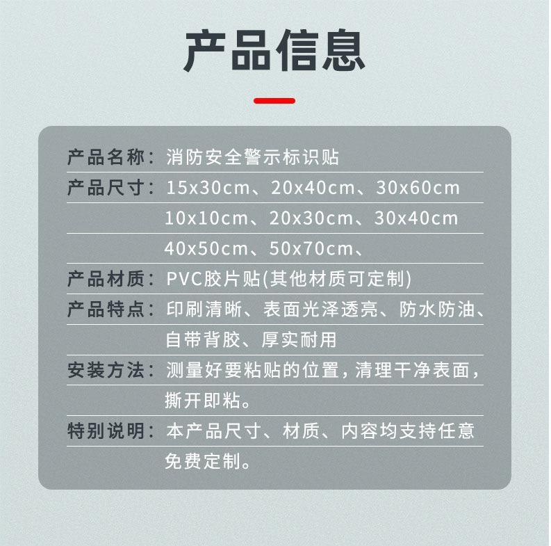 QQ截图20220712133114