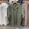 Camisa Masculina de Verão Solta em Mistura de Algodão Modal de Manga Curta com Lapela E464938/455969