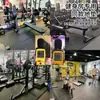 Alfombrilla de goma especial para gimnasio, absorción de impactos, goma para suelo, zona de fuerza interior y exterior, aislamiento acústico, suelo deportivo, exterior